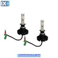 LED KIT X3 HEADLIGHT H1-H3-H7-H11 6000LM 50W