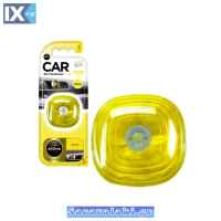 Αρωματικό Αυτοκινήτου Κρεμαστό Aroma Loop Gel Vanilla 1 Τεμάχιο