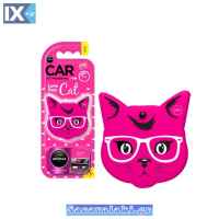 Αρωματικό Αυτοκινήτου Κρεμαστό Aroma Cat Pink Blossom