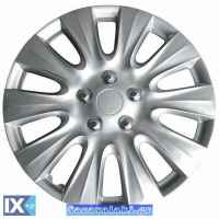 Τάσια αυτοκινήτου KT-1044 17'' 4 τεμαχίων Πολυτελείας σε Κουτί