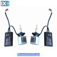 Λάμπες Led D1S F3 Samsung 12Volt 26Watt 2600lm 6500k 2 Τεμάχια