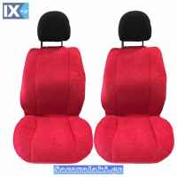 Πλατοκαθίσματα Αυτοκινήτου Alcadara Κόκκινο 2 Τεμάχια