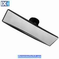 Καθρέπτης Εσωτερικός Με Βεντούζα 20x5cm 1 Τεμάχιο