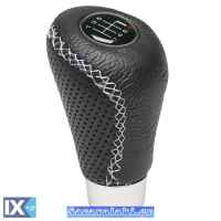 Πόμολο Λεβιέ Ταχυτήτων Universal Δερματίνη Μαύρο Με Άσπρη Ραφή Για Κανονική Όπισθεν 2505GRW