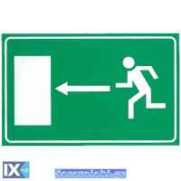 Αυτοκόλλητο Σήμα Διαφυγής Αριστερά 16x10cm 1Τμχ