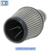 ΦΙΛΤΡΟΧΟΑΝΗ UNIVERSAL JBR 8019 (Φ89, 76, 70, 63,5) ΜΑΥΡΟ/ΓΚΡΙ