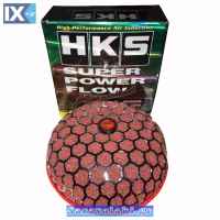 ΦΙΛΤΡΟΧΟΑΝΗ ΜΑΝΙΤΑΡΙ HKS LOOK JBR 8008 (Φ80) ΚΟΚΚΙΝΟ