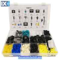 Κουμπώματα Ταπετσαρίας Αυτοκινήτου (17 Διαφορετικά Σχέδια) 730 Τεμάχια