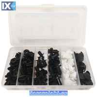 Κουμπώματα Ταπετσαρίας Αυτοκινήτου (6 Διαφορετικά Σχέδια) 100 Τεμάχια