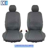 Ημικαλύμματα Καθισμάτων Aυτοκινήτου Δερματίνη Royal Γκρι  Ζευ 2 Τεμάχια