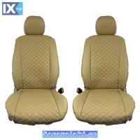 Ημικαλύμματα Καθισμάτων Aυτοκινήτου Δερματίνη Royal Μπεζ  Ζευ 2 Τεμάχια