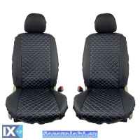 Ημικαλύμματα Καθισμάτων Aυτοκινήτου Δερματίνη Royal Μαύρα  Με Μπλε Ραφή Ζευ 2 Τεμάχια