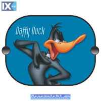 Ηλιοπροστασία Αυτοκινήτου Για Τα Πλαϊνά Τζάμια Daffy 45x36cm 2786 2 Τεμάχια