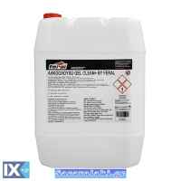 Αλκοολούχο Gel Clean+ By Feral 20lt 1 Τεμάχιο