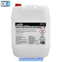 Αλκοολούχο Καθαριστικό Χεριών Και Επιφανειών Clean+ By Feral 20lt 1 Τεμάχιο