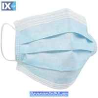 Μάσκα τύπου χειρουργική 1 Τεμάχιο (Σε Συσκευασία 50 Τεμαχίων)