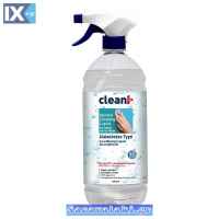 Αλκοολούχο Καθαριστικό Χεριών Και Επιφανειών Clean+ By Feral 1lt 1 Τεμάχιο