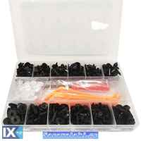 Κουμπώματα Ταπετσαρίας Αυτοκινήτου (13 Διαφορετικά Σχέδια) 299 Τεμάχια