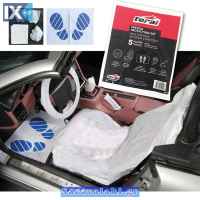 Προστατευτικό Κάλυμμα Συνεργείου Feral 5 Τεμάχια / Σετ