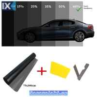 Αντιηλιακή Μεμβράνη Φιμέ Solar Light Black 75x300cm (60%) 4695