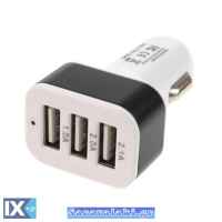 Φορτιστής Αναπτήρα Αυτοκινήτου Amio (01027) Με Καπάκι PC-03 Με 3 USB Λευκός 1 Τεμάχιο