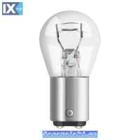 ΛΑΜΠΑ ΚΑΡΥΔΑΚΙ N380 21/5W 12V BAY15D ΔΙΠΟΛΙΚΗ NEOLUX ΒΥ OSRAM