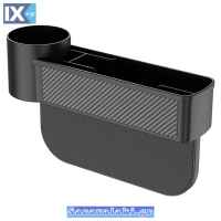 ΠΟΛΥΘΗΚΗ ΚΑΘΙΣΜΑΤΟΣ ΜΕ ΜΟΝΗ ΠΟΤΗΡΟΘΗΚΗ ΜΑΥΡΗ/CARBON