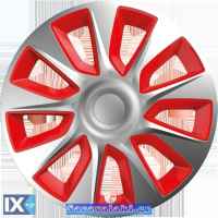 Τάσια Αυτοκινήτου Ασημί - Κόκκινα 101454 Cbx 14''