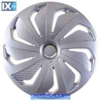 Τάσια Αυτοκινήτου Wind Ασημί Με Δαχτυλίδια Χρωμίου 106732 Rc Cbx 13''