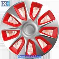 Τάσια Αυτοκινήτου Ασημί - Κόκκινα 101461 Cbx 15''