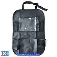 Θήκη Οργάνωσης Πλάτης Καθίσματος Αυτοκινήτου Μαύρη 61x41cm 1 Τεμάχιο