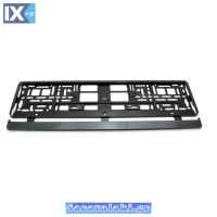 Πλαίσιο Πινακίδας Amio (01165) Ευρωπαϊκό Carbon 53x13cm 1Τμχ