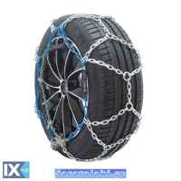 Αλυσίδες Χιονιού 4x4 Professional Veriga NT9-260 2 Τεμάχια
