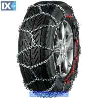 Αλυσίδες Χιονιού Brenta-C Pewag Xmr-56 12mm 2 Τεμάχια