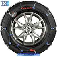 Αλυσίδες Χιονιού Suv Pewag Rsv-73 2 Τεμάχια