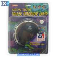 ΛΑΜΠΑ NEON UFO RN-304