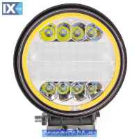 Προβολέας Εργασίας  Amio (02428) Στρόγγυλος Ø110mm 45W Combo 9V-36V Με Διπλή Λειτουργία 42 Led AWL14 1 Τεμάχιο