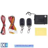 Κεντρικό Κλείδωμα Amio (01679)Με 2 Κοντρόλ KE14 1 Τεμάχιο