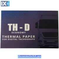 Ταχογράφοι Χαρτί Εκτύπωσης TH-D Economy Ψηφιακού Ταχογράφου Σετ 3 Ρολών