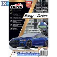 Ηλιοπροστασία - Καλύπτρα Εξωτερική Μπροστινών Παραθύρων Ενισχυμένη Feral 250x170cm Με Αντανακλαστική Ταινία Στους Καθρέπτες & Ιμάντες Πρόσδεσης 1 Τεμάχιο