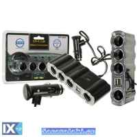 Διακλαδωτής - Πολύμπριζο Αναπτήρα In-Car Wf-4008 Τετραπλός 12/24V Με 2USB 1Τμχ