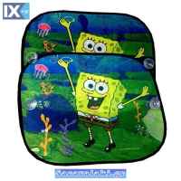 Ηλιοπροστασίες Αυτοκινήτου Για Τα Πλαϊνά Τζάμια Sponge Bob 45x36cm 2383 - 1 2 Τεμάχια