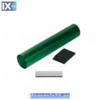 Αντιηλιακή Μεμβράνη Solux Πράσινη Cgn-35