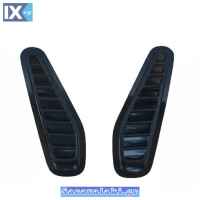 Αεραγωγοί Καπό Αυτοκόλλητοι Universal Τύπου Bmw GTR Μαύροι 33x11x1.5cm 2 Τεμάχια