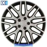 Τάσια Αυτοκινήτου Dakar Ασημί - Μαύρο 108316 Nb Cbx 14''