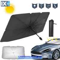 Ηλιοπροστασία Παρμπρίζ 