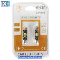Λάμπες T10 600481-600488-2016-10-100456 10 Led Canbus Σωληνωτή 36mm C5W 2 Τεμάχια