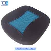 Ανατομικό-Ορθοπεδικό Μαξιλαράκι Θέσης-Καθίσματος Gel 41x38x5.5cm Μαύρο-Μπλε 1 Τμχ