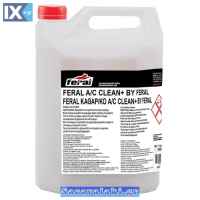 Καθαριστικό Air Condition Clean+ By Feral 4lt 1 Τεμάχιο