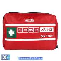Φαρμακείο Πρώτων Βοηθειών Mini Με Πιστοποίηση Din 13167 15 x10.5 x 3.5cm Auto GS Με 26 Είδη 1 Τεμάχιο